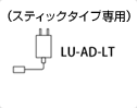 LU-AD-LT