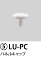 5)LU-PC�p�l���L���b�v