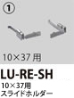 LU-RE-SH 10~37pXChz_[