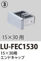 LU-FEC1530 15~30pGhLbv