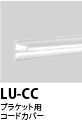 LU-CC uPbgpR[hJo[
