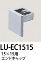LU-EC1515 15×15pGhLbv