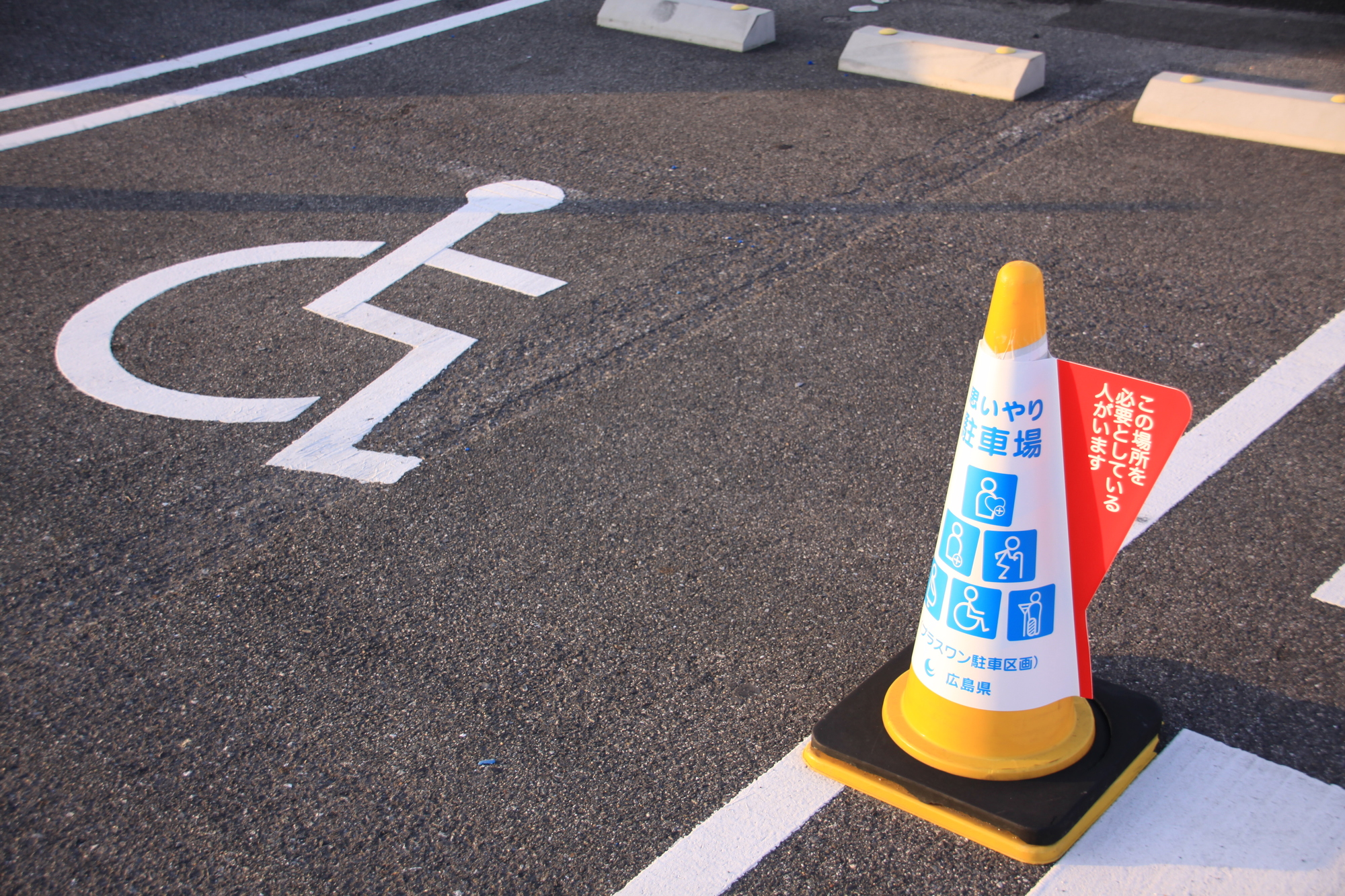 店舗で実際に発生した車椅子の事故事例