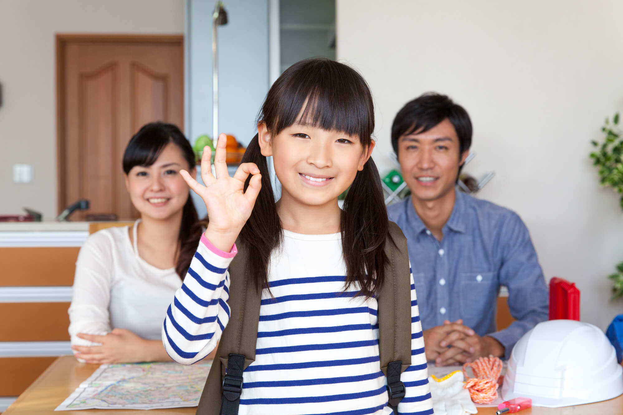 子供の地震への意識を高める