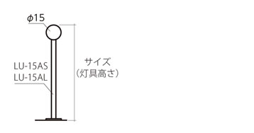 GP ロイヤルディスプレイスタンド￼ Stand Type ディスプレイライト(スタンドタイプ) | ケース照明