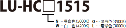 LU-HC1515 NcFi5000Kj W c Fi4200Kj O c Fi3500Kj LcdFi3000Kj