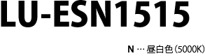 LU-ESN1515 NcFi5000Kj