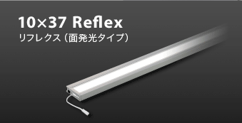10~37 Reflex tNXiʔ^Cvj