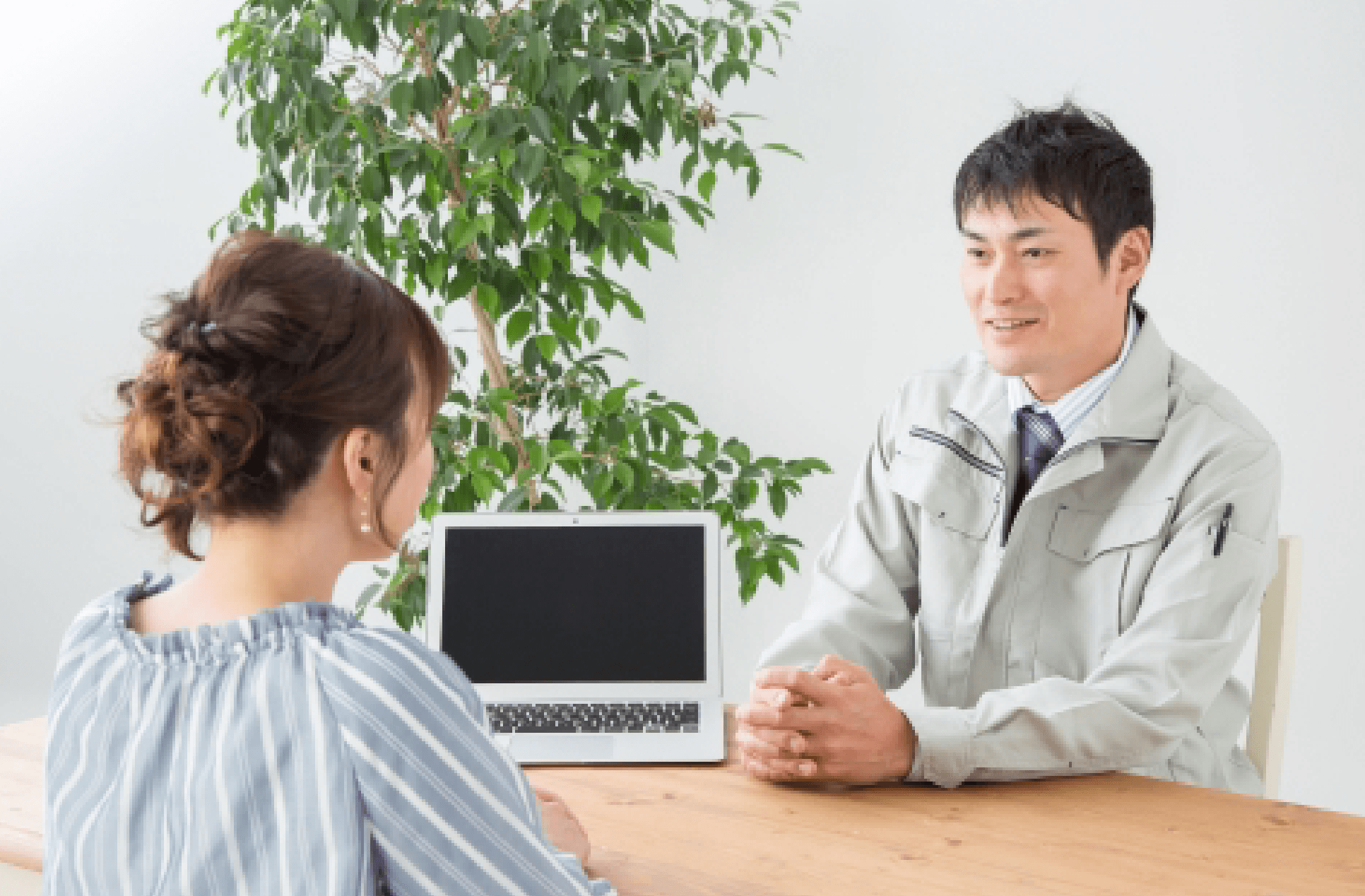 まずは工務店へ相談