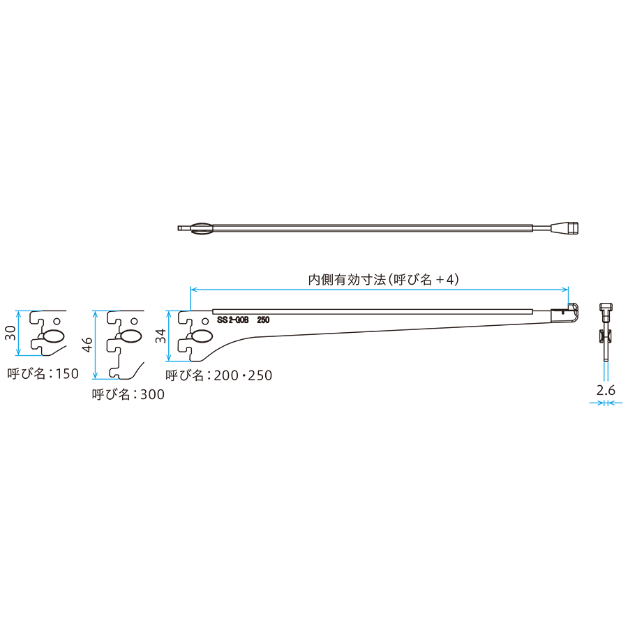 商品図面