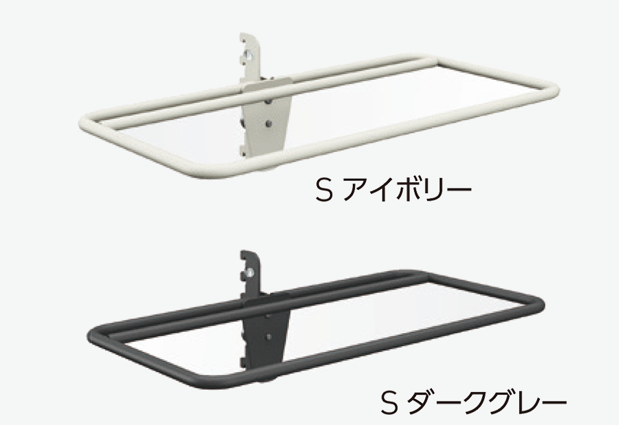 SS2-HAR 趣味収納用小物掛け