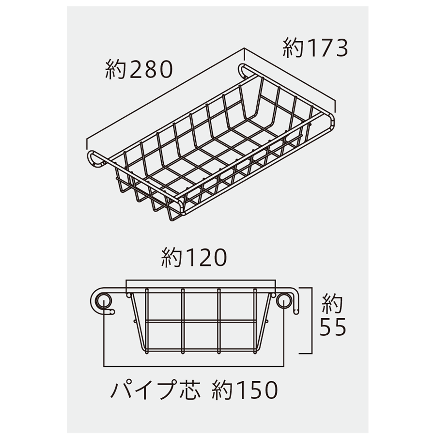 商品図面