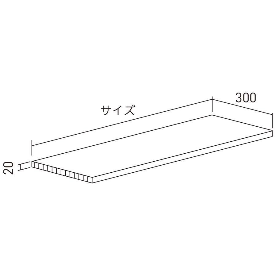 商品図面