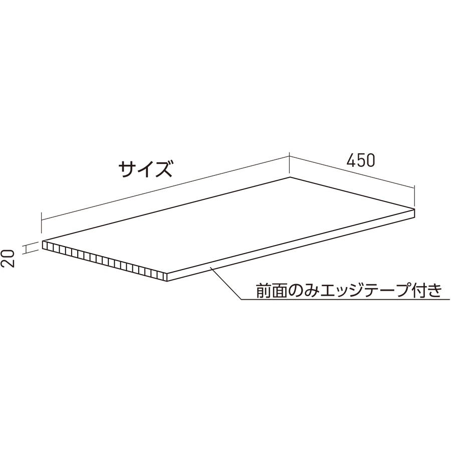 商品図面