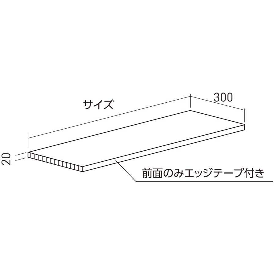 商品図面