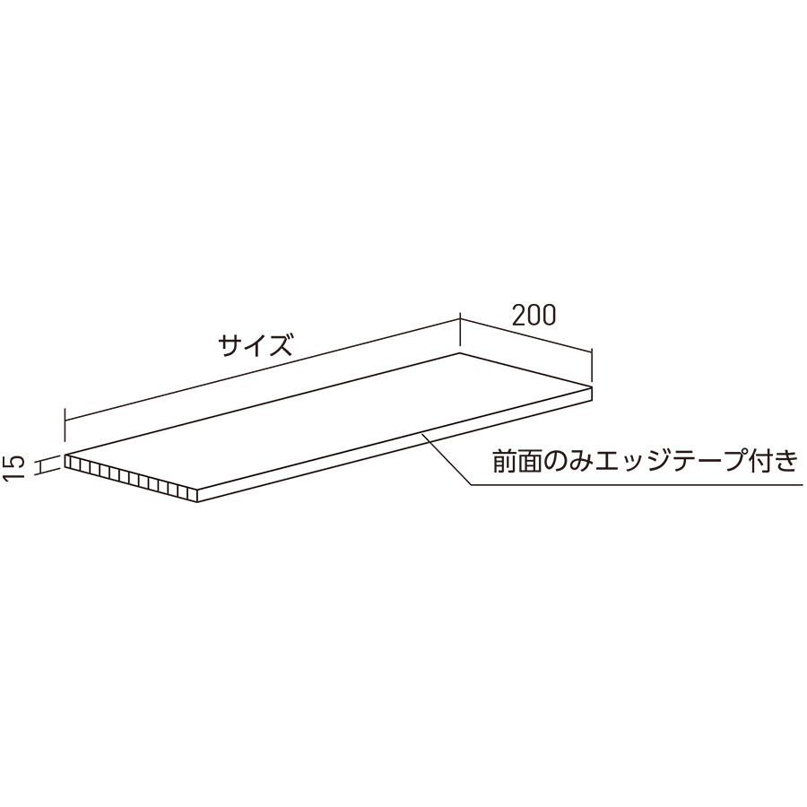 商品図面