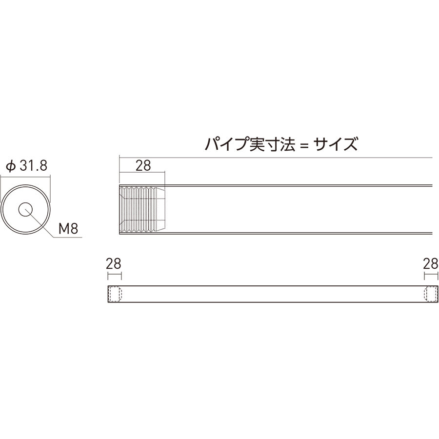 商品図面