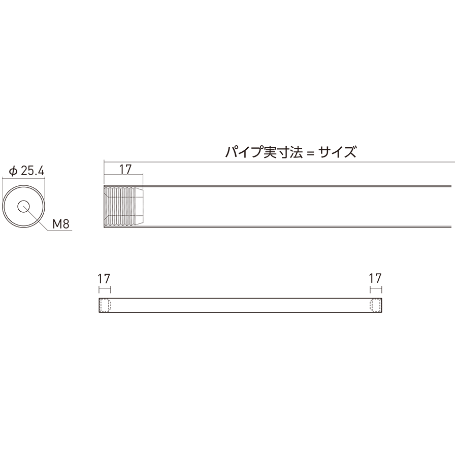 商品図面