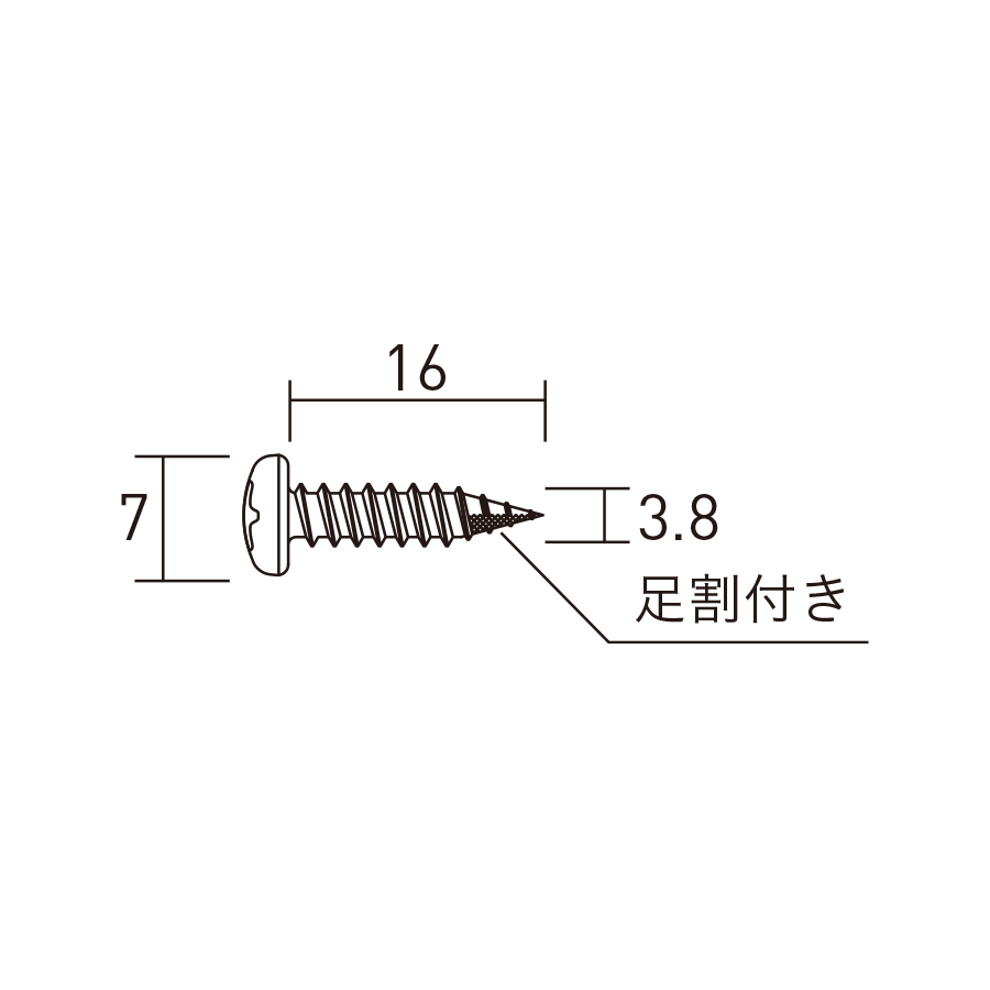 商品図面