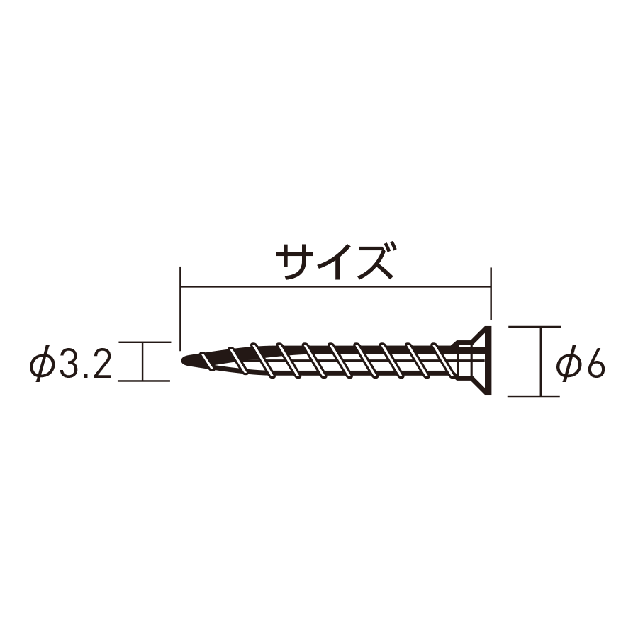 商品図面