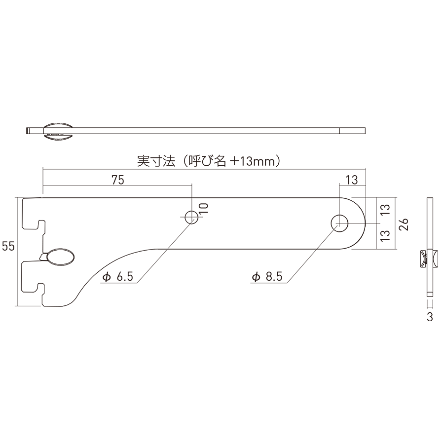 商品図面