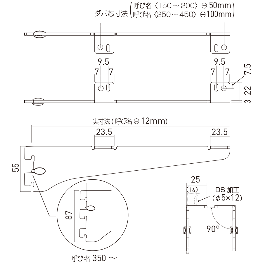 商品図面