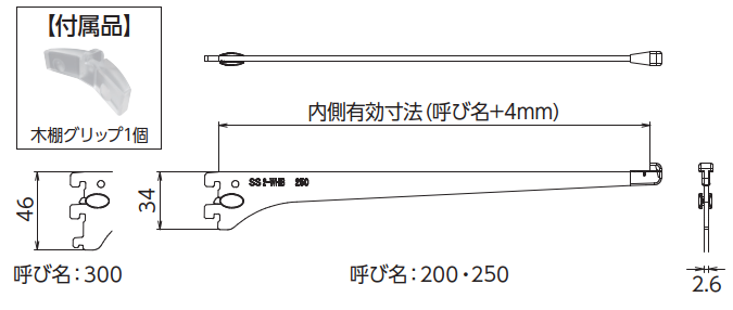 商品図面
