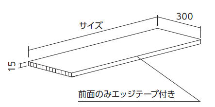 商品図面