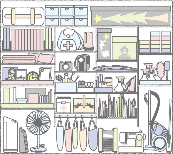 くらしの道具収納
